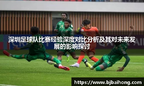 南宫体育