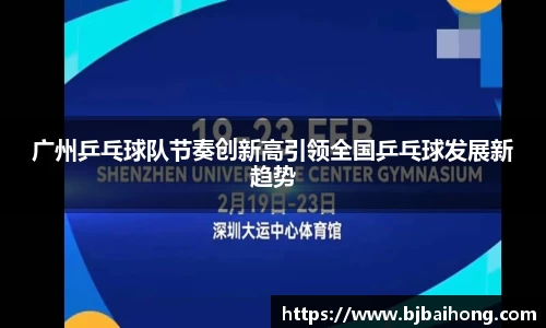 NG南宫