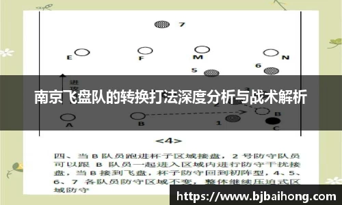 NG体育官网