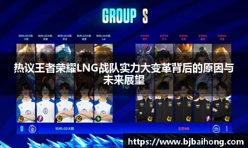 NG南宫