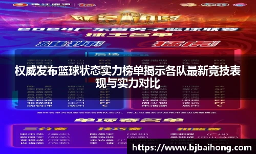 南宫体育