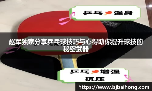 NG南宫