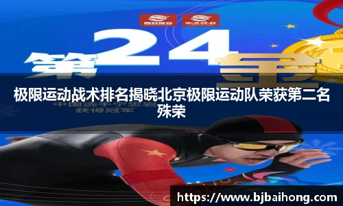 南宫体育