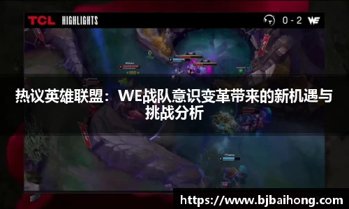 NG体育官网