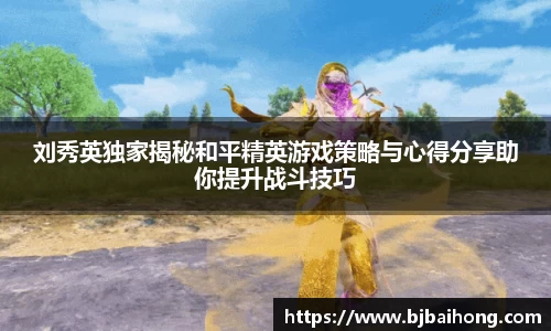NG南宫