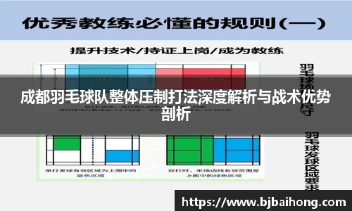 NG体育官网