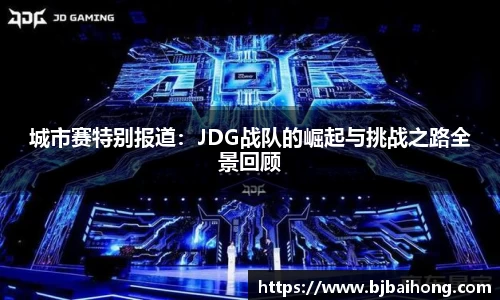 南宫体育