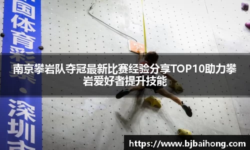 NG南宫
