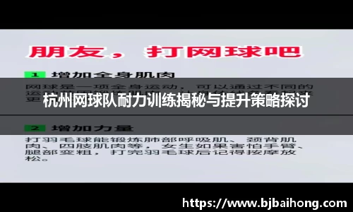 NG体育官网